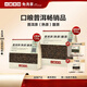 小罐茶園普洱熟茶一級云南勐海日常醇厚順滑辦公室口糧茶120g 250g*1袋(贈嘗鮮裝一包)