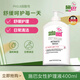 施巴倍護女性護理清潔液400ml
