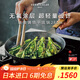 VERMICULAR【平底鍋】日本唯米樂(lè )進(jìn)口琺瑯鑄鐵煎鍋 無(wú)涂層超輕量 易打理 平底鍋 28cm 黑胡桃木鍋柄