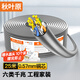 秋葉原（CHOSEAL）六類(lèi)千兆網(wǎng)線(xiàn)【0.57±0.02mm】CAT6類(lèi)純銅線(xiàn)芯 非屏蔽工程家裝電腦網(wǎng)絡(luò )監控布線(xiàn)箱線(xiàn) 25米 QS2619A
