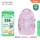 TigerFamily虎米小學(xué)生護脊書(shū)包兒童背包男女3-6-9年級初中學(xué)生減負雙肩包 至尊 折疊版 - 泡泡糖