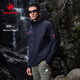 猛犸象（MAMMUT）【紅標】Macun 2.0 男士戶(hù)外防風(fēng)防潑水連帽夾克外套軟殼 黑色 L