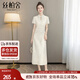 絲柏舍立領(lǐng)旗袍裙2025夏裝新款女裝新中式國風(fēng)中長(cháng)款連衣裙