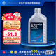 采埃孚（ZF）通用自動(dòng)變速箱油AG6別克英朗新君威君越邁銳寶科魯茲GL8 1L