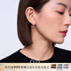 白嵐【7月上新】厝色花磚耳釘女瑪瑙耳環(huán)耳飾新小眾飾品生日禮 厝色花磚耳釘