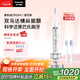 松下（Panasonic）電動(dòng)牙刷進(jìn)口雙馬達(dá)橫縱掃振懸浮充電深凈縫成人中秋禮品生日禮物送男女友PDP67銀國家補(bǔ)貼