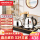 金灶（KAMJOVE） 自動(dòng)上水電磁爐全智能茶具電茶爐茶臺燒水壺電磁泡茶壺燒水器自動(dòng)上水 Q9 1L 黑色