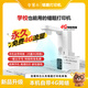 智慧熊 無(wú)需手機錯題打印機小初高學(xué)生錯題整理神器便攜照片熱敏拍印機 PS260 (4G網(wǎng)絡(luò )去手寫(xiě) 無(wú)需手機）