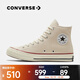 匡威（Converse）中性Chuck Taylor 70S AO高幫系帶帆布鞋/硫化鞋 王源同款 162053C 37