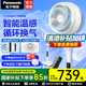 松下空氣循環(huán)扇家用直流變頻電風(fēng)扇落地扇3D立體廣角送風(fēng) 空氣循環(huán)扇F-CW1801C-W