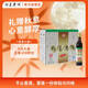 即墨老酒 陳釀五年 干型 北方黃酒 500ml*6瓶 整箱裝 中秋送禮