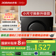 老板（Robam）油煙機小尺寸大吸力免拆洗側吸煙灶黑色21A5H白色21A6H低噪音一級能效家電油煙機 【國補立減20%】21A5H靜謐黑