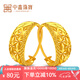 中鑫珠寶黃金耳環(huán)女滿(mǎn)天星足金999.9金耳環(huán)圓形磨砂七夕送媽媽金耳釘 滿(mǎn)天星耳環(huán)一對 【現貨】3.64g