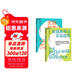 全腦教養法+全腦教養法實(shí)戰指南2冊套裝 理論 實(shí)操指南 育兒家教 家教方法 書(shū)籍   知名腦科學(xué)家丹尼爾·西格爾經(jīng)典著(zhù)作 5大維度整合孩子大腦，12項革命性策略拓展兒童思