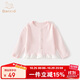 班喜迪女童長(cháng)袖t恤春秋款2025新款洋氣兒童上衣寶寶公主衣服秋裝打底衫 粉色 90
