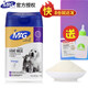 MAG羊奶粉400g/罐 寵物貓咪狗狗羊奶粉 寵物成幼犬貓奶粉犬貓通用 MAG羊奶粉400g/罐  1罐