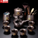 正揚(yáng)紫砂石磨自動(dòng)茶具套裝家用功夫茶杯懶人泡茶器旋轉(zhuǎn)出水貼花整套 紫砂自動(dòng)(舍得)六杯+茶道茶罐