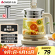 志高（CHIGO）養生壺燒水壺電熱水壺煮茶壺煮茶器10大功能1.8L年貨送長(cháng)輩恒溫玻璃電水壺杏色KBE806AH 配濾網(wǎng)