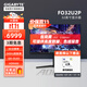 技嘉FO32U2P 32吋QD-OLED 4K顯示器240Hz 0.03ms HDR400滿(mǎn)血DP2.1鏡面屏10BIT 菊花鏈 KVM技術(shù)Type-c FO32U2P