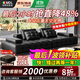 瑪?shù)冫惉數(shù)冫悺旧祥T驗貨】沙發(fā)意式勞倫斯頭層牛皮真皮沙發(fā)客廳2025新款 3.08米【全牛皮+不銹鋼特厚底框】 【樺木版承重提升99%】2.3mmSS級頭層牛皮 112寬