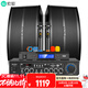 索愛(ài)（soaiy）家庭影院客廳電視KTV音響家用商用會(huì )議門(mén)店設備卡拉ok唱歌全套專(zhuān)業(yè)功放話(huà)筒音箱組合CK-M68