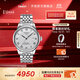 天梭（TISSOT）官旗  瑞士手表力洛克系列時(shí)尚自動(dòng)機械男表送男友禮物 銀盤(pán)鋼帶  T006.407.11.033.00