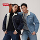 Levi's李維斯新款男士寬松休閑厚外套仿羊羔絨牛仔夾克 深藍色 XS