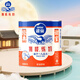 雀巢（Nestle）鷹嘜原味煉奶罐裝350g  煉乳 早餐面包伴侶 烘焙原料