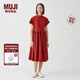 無印良品 MUJI IDEE 女式 平紋 無袖連衣裙 女裝裙子夏季 GAD13C4S 深紅色 M (155/80A)