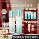 泊美（PURE＆MILD）植物菁盈粹護膚品套裝水乳緊致抗皺補水保濕淡紋送女友生日禮物 【抗皺升級】菁盈粹水乳(滋潤型)