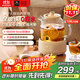 World Kitchen美國康寧全玻璃養生壺恒溫壺燒水壺熱水壺家用多功能辦公室煮茶器煮茶壺電熱水壺1.6L(基礎款）