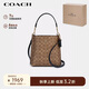 蔻馳（COACH）【品牌直供】MOLLIE女士小號單肩斜挎水桶包棕黃拼黑色CBQ33