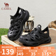 駱駝（CAMEL）洞洞鞋女夏日鏤空戶外鞋厚底休閑涼鞋 L25M162001 黑色 37 