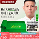 利百文雙紅線臺(tái)尼升級(jí)款中式黑八臺(tái)球桌臺(tái)布俱樂部入門款賽事指定款 一張底布
