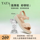 他她（TATA）休閑厚底涼鞋女鞋舒適法式氣質(zhì)涼鞋2024夏季新款7AP01BL4 杏色（涼鞋款） 34