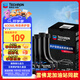 雪佛龍（Chevron） 特勁TCP養護型汽油添加劑100ml 四瓶裝 原液進(jìn)口 養護節油燃油寶