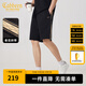 卡賓（CABBEEN）【寬松舒適】老花織帶休閑短褲男2024年夏季新款運(yùn)動(dòng)五分衛(wèi)褲 煤黑色01 S (165) 46