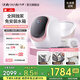 daily neaty內(nèi)衣洗衣機(jī)免安裝 洗烘一體 內(nèi)褲洗衣機(jī) 迷你洗衣機(jī)滾筒 懶人免安裝 水箱版2代 夢(mèng)幻粉