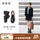 莎莎蘇[趙今麥同款]七夕禮物伯德小姐英倫厚底樂福鞋女一腳蹬小皮鞋 黑色 36