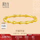 周生生古法黃金手鐲 足金竹子復古竹節(jié)傳承金鐲子 92241K計價07圈21.7克