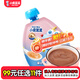 小鹿藍藍【任選專(zhuān)區一】山楂棒零食棒棒糖水果條水果制品水果原味輔食盒 果泥【蘋(píng)果香蕉草莓味】108g