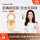 世喜咬咬樂(lè )嬰兒水果6個(gè)月以上水果咬咬樂(lè )可推進(jìn)式全硅膠輔食器 世喜咬咬樂(lè )L碼（7月+） 1個(gè)裝