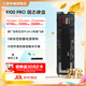 三星（SAMSUNG）新品9100 PRO固態(tài)硬盤PCIe5.0 x 4協(xié)議 4T容量順序讀速至高可達14800MB/s 隨機讀速至高2200K IOPS 9100 PRO 2T&刺客信條禮盒套裝