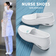 禮莎護士鞋女工作不累腳軟底氣墊防滑夏季涼鞋醫護專(zhuān)用舒適小白單鞋子 護士鞋【粉色小花款】防磨氣墊 36 碼