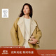 茵曼純綿羊毛短款雙面呢外套2025冬女裝新款休閑寬松大衣 姜黃色 M