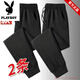 花花公子品牌純色加絨男褲秋冬保暖束腳褲子男秋冬休閑褲男工裝干活束腳大 【兩件長(cháng)褲】純黑+純黑 2XL (建議125-135斤)