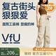 VFU工裝褲女戶外徒步登山運(yùn)動(dòng)褲女夏季休閑寬松闊腿褲 石灰棕 M 