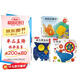 奇妙洞洞書(shū)系列（套裝共3冊）馬戲團+貓頭鷹說(shuō)故事+媽媽在哪里？ 0-2歲幼兒?jiǎn)⒚衫L本