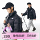 onmygame【輕暖系列】兒童三防羽絨服冬季男童女童保暖抗寒運動外套上衣 暗夜黑 絨子含量:90%(白鴨絨) 150