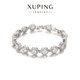XUPING旭平首飾女士時(shí)尚氣質(zhì)款手鏈百搭飾品X001159351 手鏈（約16+2cm）